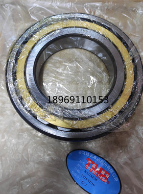 杭州TMB轴承NJ1012 1013 1014 1015 1016 1018 1020 1022 1024 M