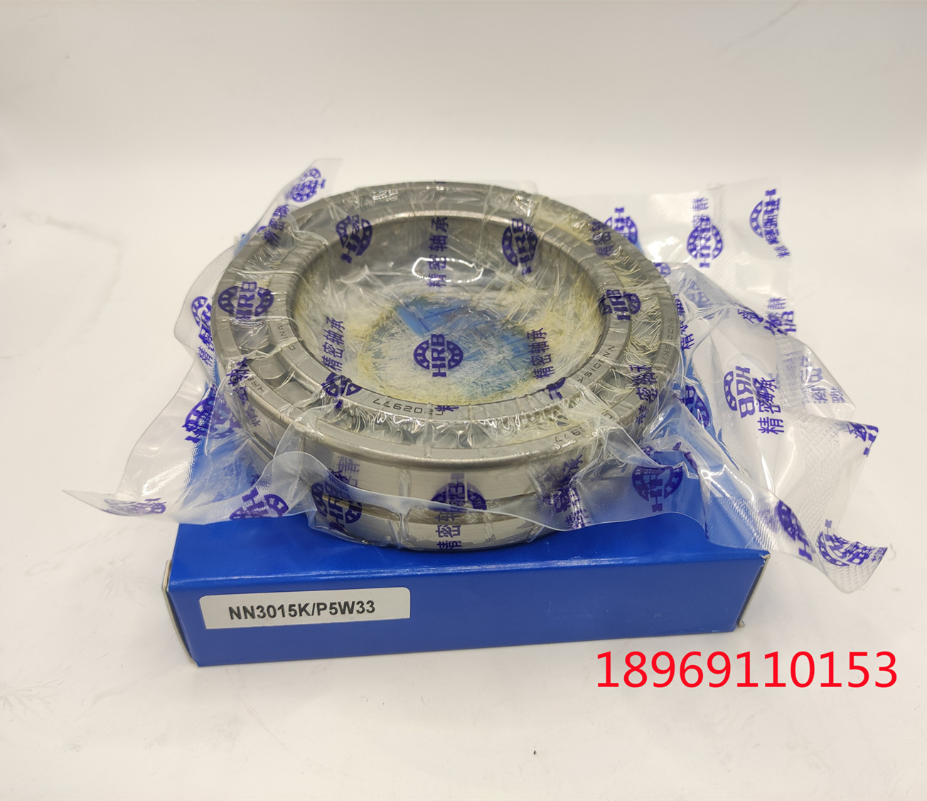 高速机床主轴专用HRB轴承NN3011 NN3016 NN3017 NN3015 K P4 P5