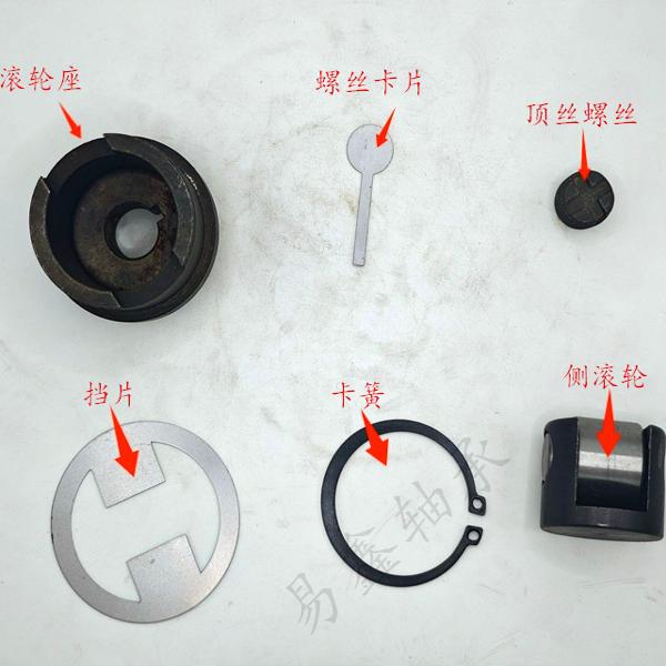 叉车门架滚轮轴承座侧滚轮复合轴承 43*39 43*36 45*45 45*47