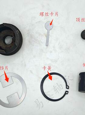 叉车门架滚轮轴承座侧滚轮复合轴承 43*39 43*36 45*45 45*47