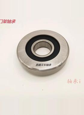 叉车滚轮轴承25*65 25*70 30*78.3 25*78 25*80 30*78 30*90 28*