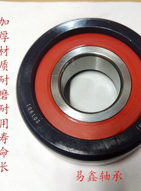 叉车门架滚轮轴承10310 10311 92310 50M3E-10300 93007 94007