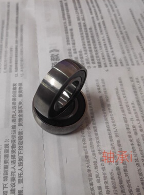 外球面圆弧球形轴承 UD/CS202 203 204 205 206 207 208 209 210