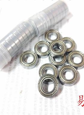 优质宁波薄壁轴承6900 6901 6902 6903 6904 6905 6906 62900 ZZ