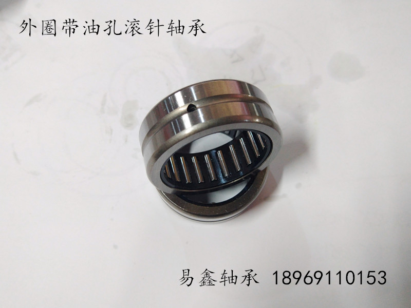 滚针轴承NK 6025 6035 6525 6535 7025 7035