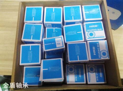 哈尔滨HRB滚珠丝杆轴承7603020 7603025 7603030 7603035 DBB DBA