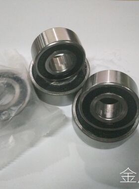 加厚加宽轴承62208 62208RS 40*80*23