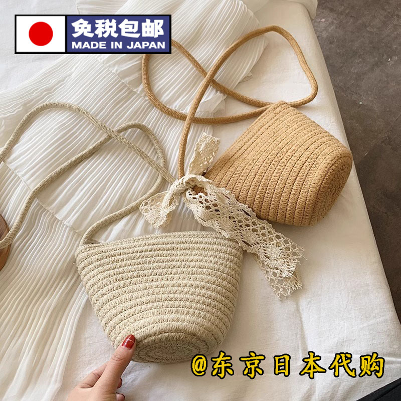 日本代购编织包女草编包夏季时尚百搭ins斜挎包海边度假风水桶包