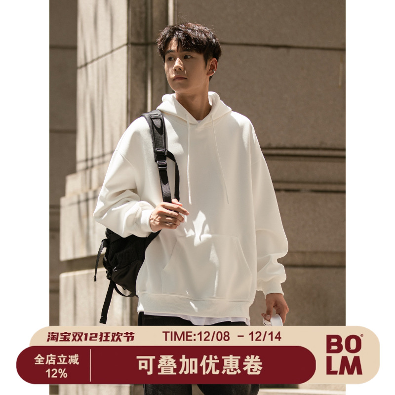 重磅宽松纯色百搭潮牌连帽卫衣男