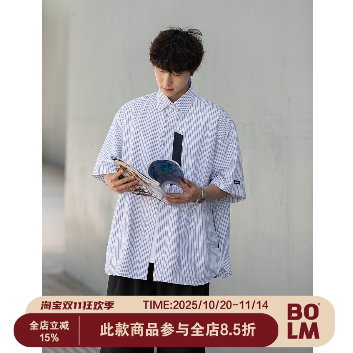 BOLM 夏季新款日系侧插袋条纹短袖衬衫男宽松休闲校园风中袖衬衣