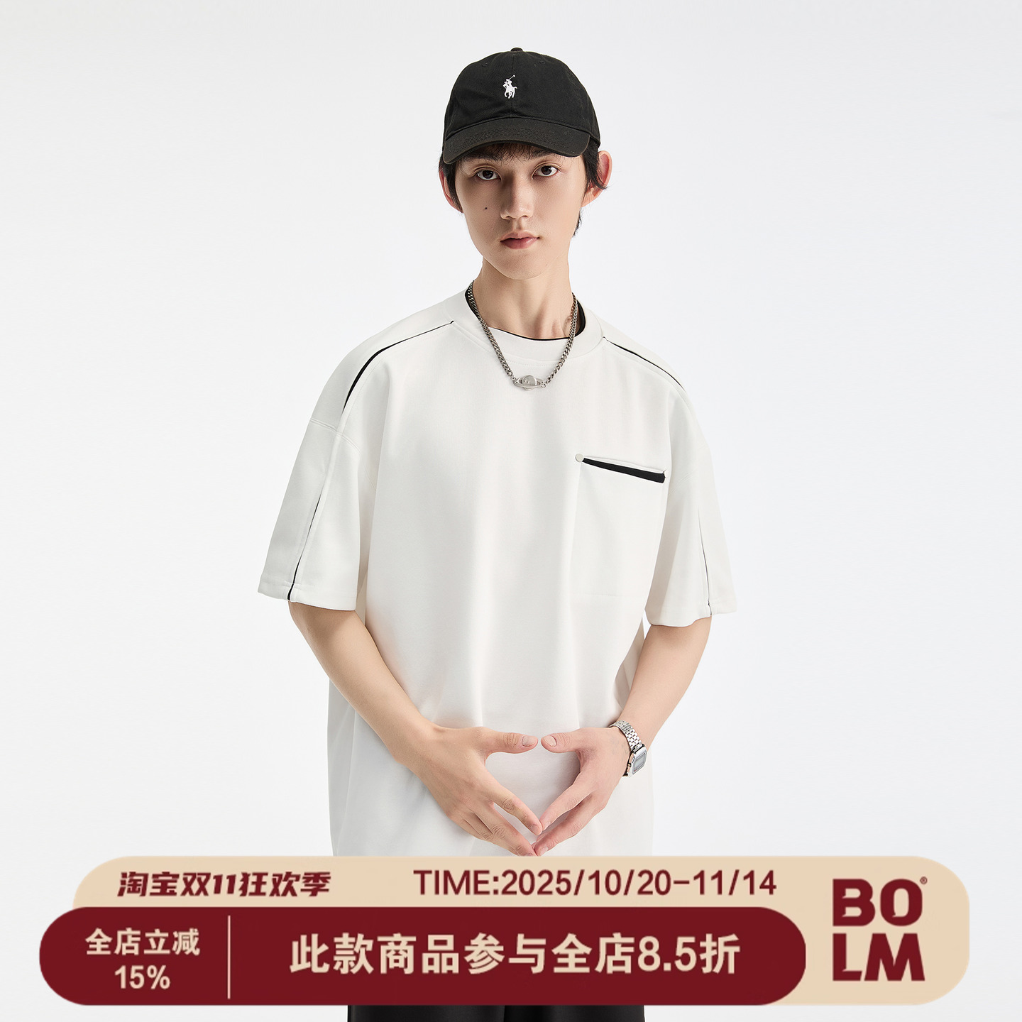 BOLM夏季新款日系假两件短袖T恤男拼色口袋宽松五分中袖体恤衫潮