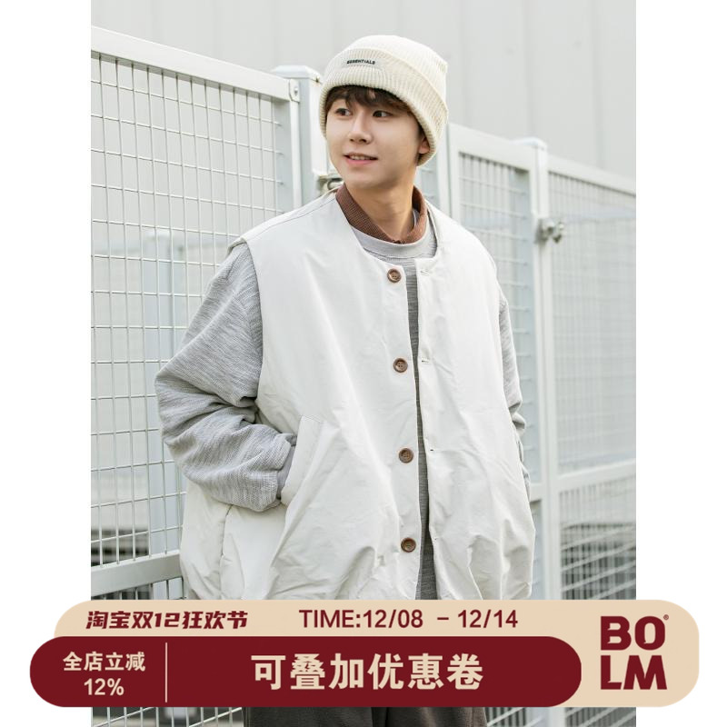 下摆抽绳松紧马甲棉衣