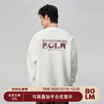 重磅美式潮牌后背图案圆领卫衣