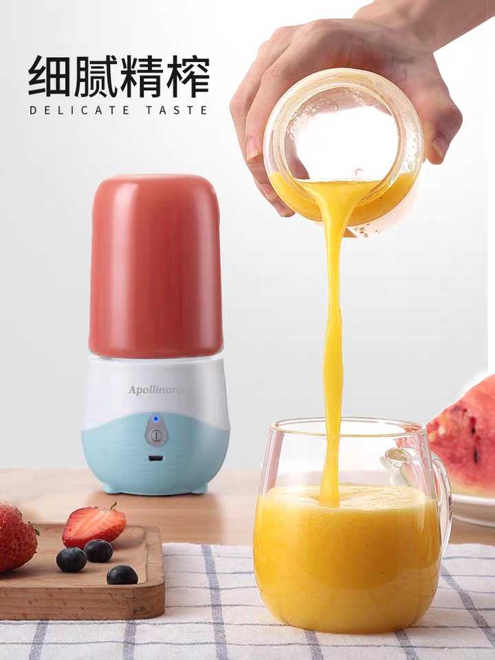 Britain Abbe Nirai wireless Juicer household small-scale charge Mini Juice Cup Electric Juicerin the Electronic Dictionary/Electronic paper book/Stationery , Other cultural goods  category - from Buy2taobao.com to provide professional Taobao agent buy service