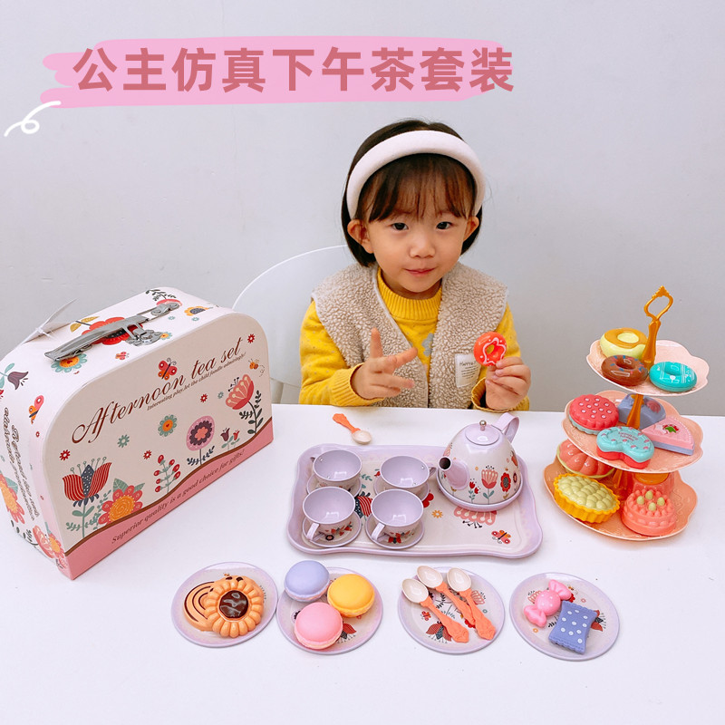 仿真过家家公主下午茶甜品套装