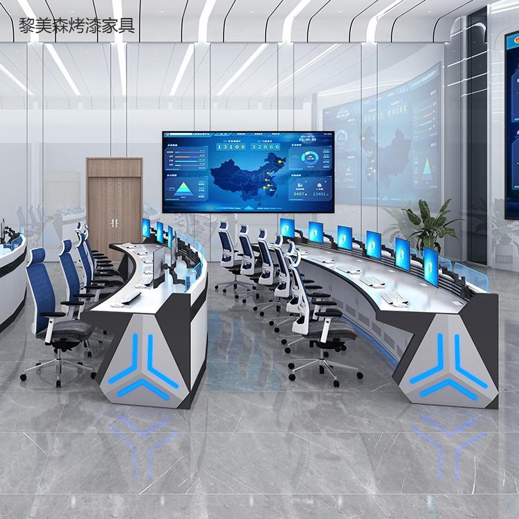 钢木结合电脑桌面控制台