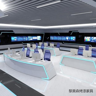 定制烤漆弧形直型监控台指挥中心控制台科技感调度台监控台操作台