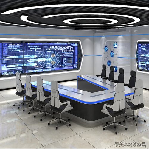 指挥中心控制台厂家直销