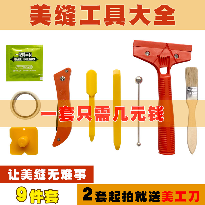 厂家直销性价比高规格多样