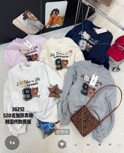 宽松休闲卡通圆领套头卫衣加厚奥粒绒egg同款 韩版 36212 新款 冬季