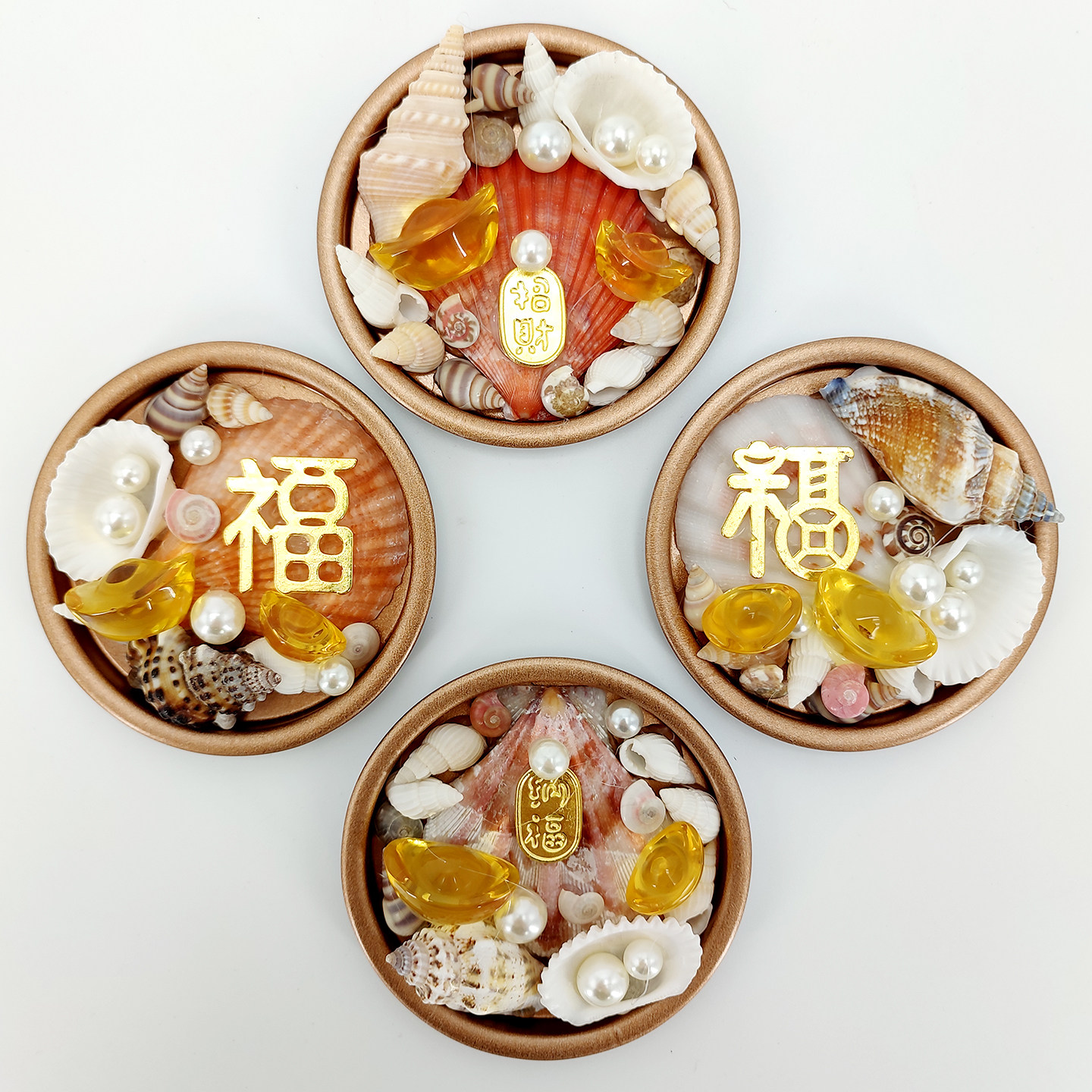 DIY海螺冰箱贴自制厨房装饰珍珠磁铁贴片家居暖场贝壳手工材料包,家居饰品,冰箱贴,淘宝优惠券,粉丝福利购,淘宝优惠卷