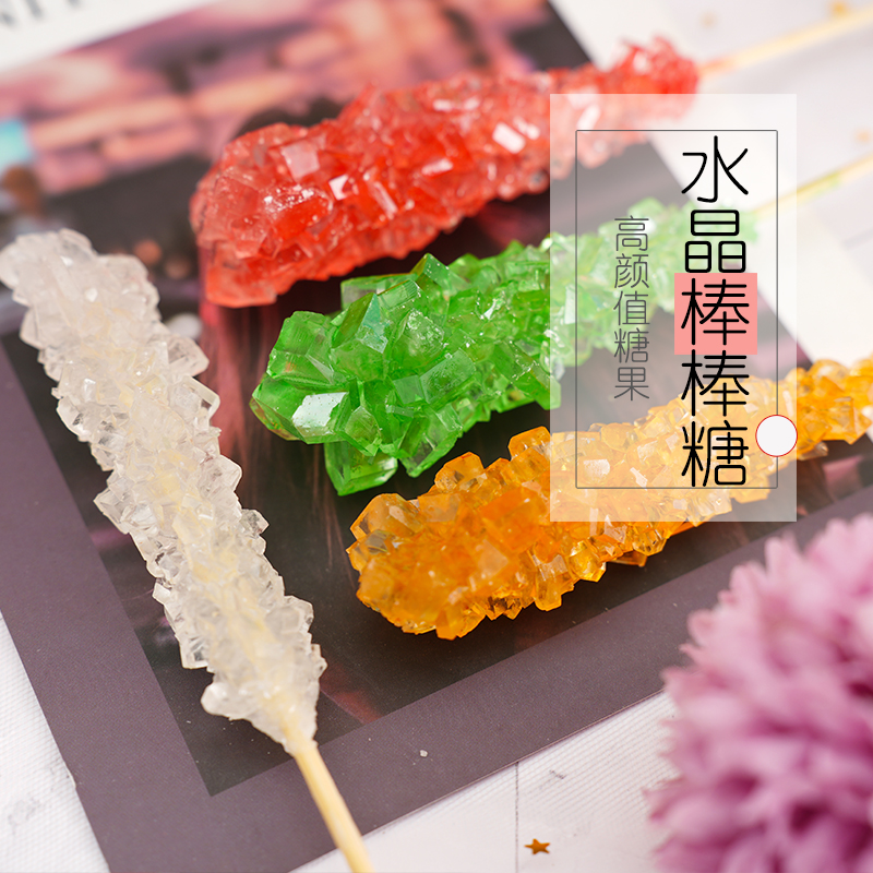 彩色水晶糖冰晶棒棒糖老冰糖搅拌糖咖啡伴侣水果味休闲网红零食