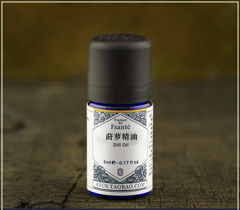 单方精油 莳萝精油5ml 配身体复方精油  儿童按摩油 全株萃取