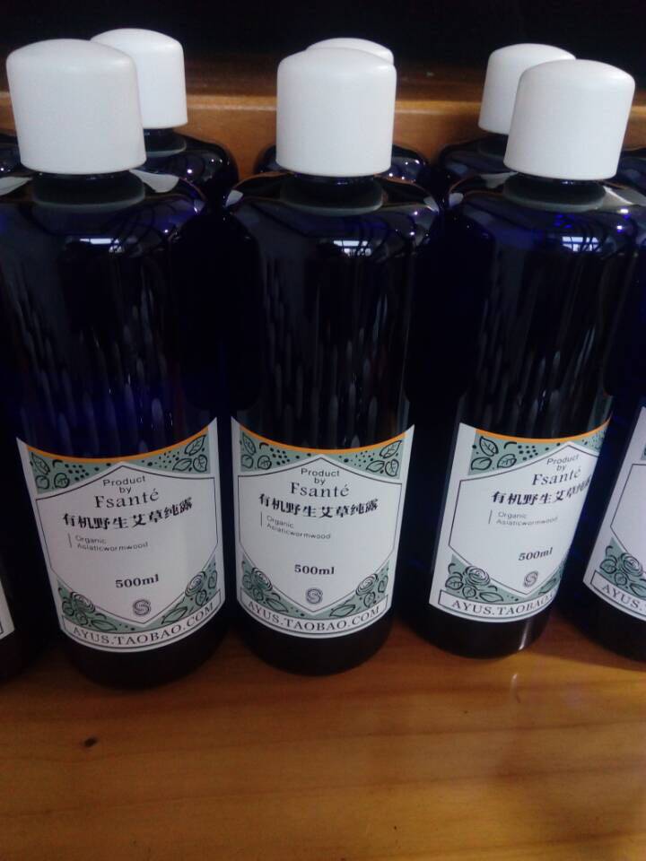 包邮 野生艾草纯露500ml 花水面膜艾叶美容精油泡澡 宝用