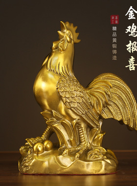 厂家批发铜公鸡摆件黄铜家居饰品鸡的生肖吉祥物金鸡独立铜鸡摆件
