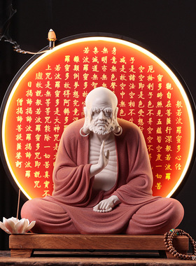 陶瓷禅意灯大摆件达摩祖师家居饰品工艺品客厅桌面办公室装饰礼品