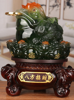 金蟾摆件树脂工艺品开业创意礼品家居办公室装饰品一件代发