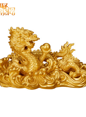 出水龙祥龙盛世龙摆件神兽图腾龙树脂工艺品摆件创意家居摆件礼品