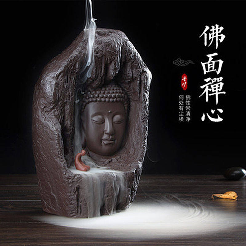 倒流香炉家用紫砂烧香炉创意摆件大号焚香室内塔香炉个性供佛香炉