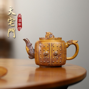 宜兴原矿高温柴烧紫砂壶全手工大宅门直播爆款茶壶茶具一件代发货