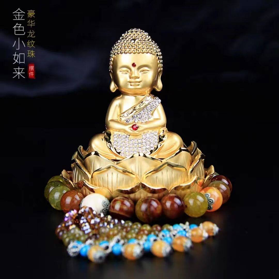 车载钻佛摆件保平安除异味中控台香水座莲花如来佛汽车金属摆件