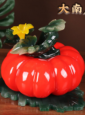 大丰收南瓜摆件家居客厅玄关开门红礼品公司树脂工艺品批发摆设