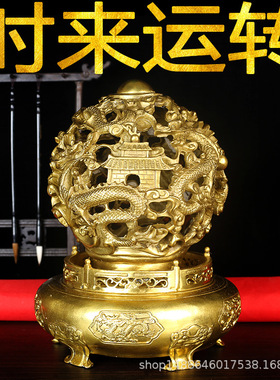 纯铜时来运转摆件 大小号九转乾坤龙鼎办公室家居装饰扭转文昌礼