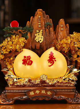 福寿双全寿桃摆件送长辈爷爷奶奶607080老人生日祝寿贺寿礼物高档