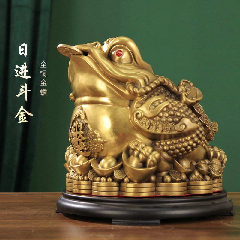 家居金蟾黄铜招财蟾蜍办公室客厅招财摆件家用旺宅小金蟾摆件小号