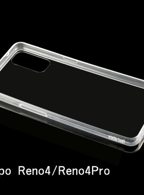 OPPO Reno4 Pro透明滴胶手机壳 手工干花diy硬底软边凹槽素材壳