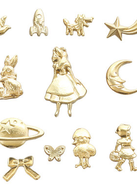 水晶滴胶金属片封入物填充物小星星月亮手工diy饰品合金配件材料