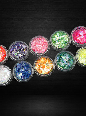 贝壳纸星空纸美甲闪粉亮碎片水晶滴胶封入物手工diy材料饰品配件