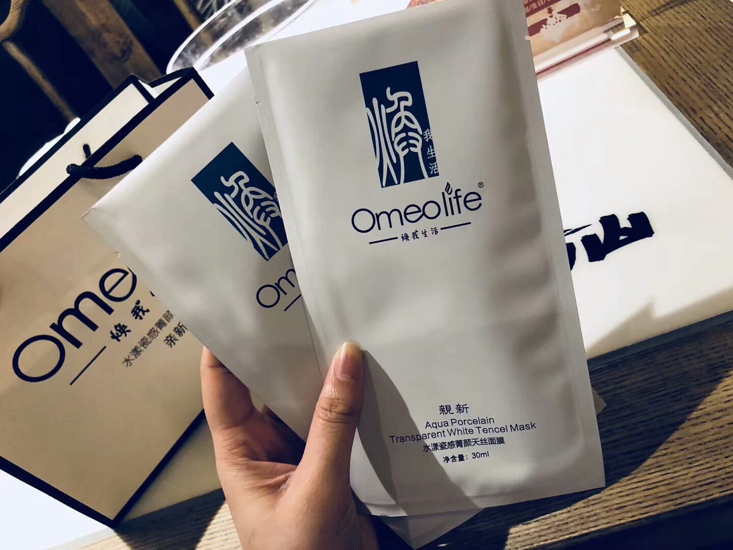焕面膜Omeolife焕我生活水漾瓷感菁颜天丝面膜 补水保湿修复 40片