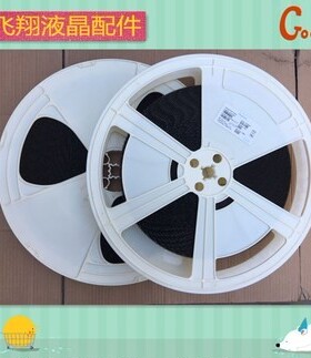 RM91734FD-61S 全新卷料盘 京东方液晶驱动ICTAB模块 COF RAYDIUM
