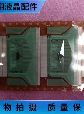 全新卷料  EW9401-BCAB14  液晶屏驱动模块 TAB/COF
