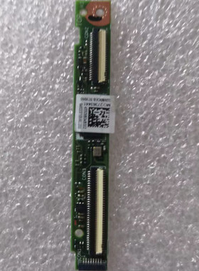 ASUS 华硕 Q503UA 触摸小板