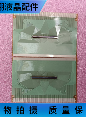 EW9180-A00ACB00 全新片料 TAB COF BOE京东方液晶驱动现货直拍