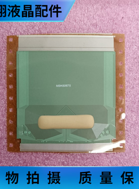 SW98110-CBLR 全新切片料 液晶屏驱动IC模块 TAB COF现货可直拍