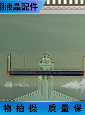 全新卷盘料 SW98127B-C3LT 京东方 液晶屏驱动原型号COF/TAB 现货