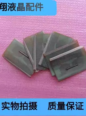 拆机片料 SW98127-C8LT 成色好 TAB/COF